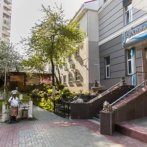 у фонтана Минск